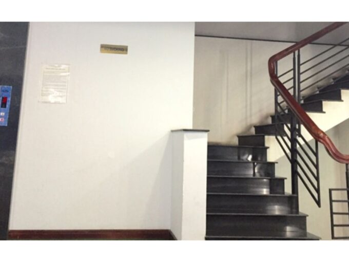 Levin PBT 10613 - MANSION