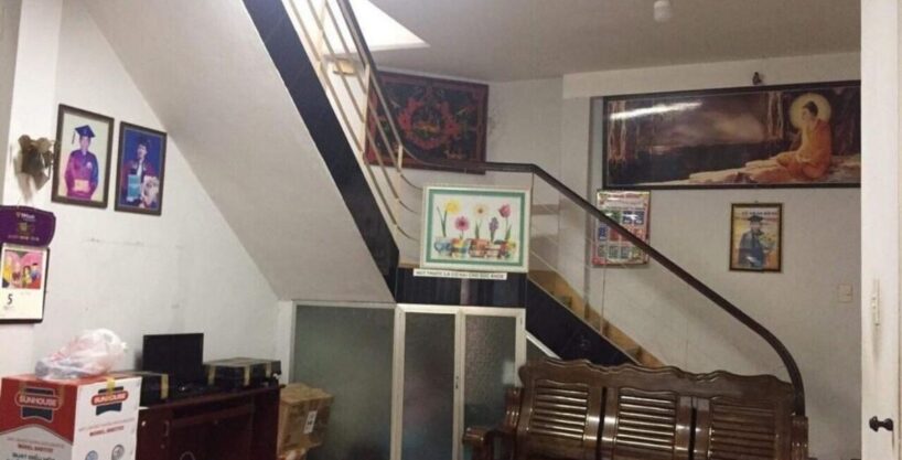 Levin PBT 10869 - MANSION